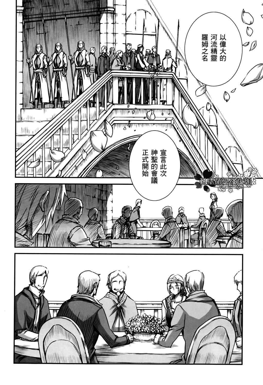 第48话