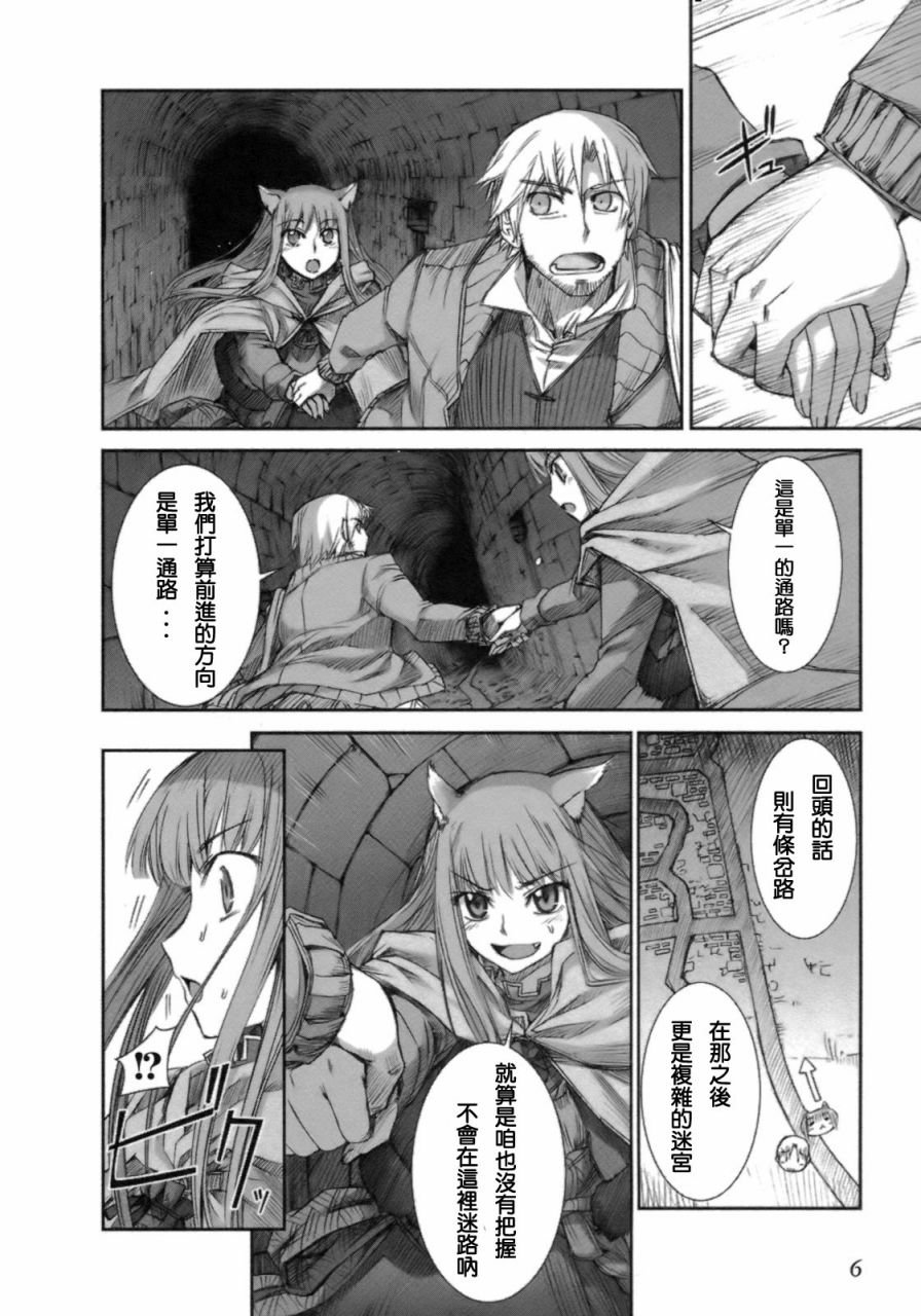 第3卷