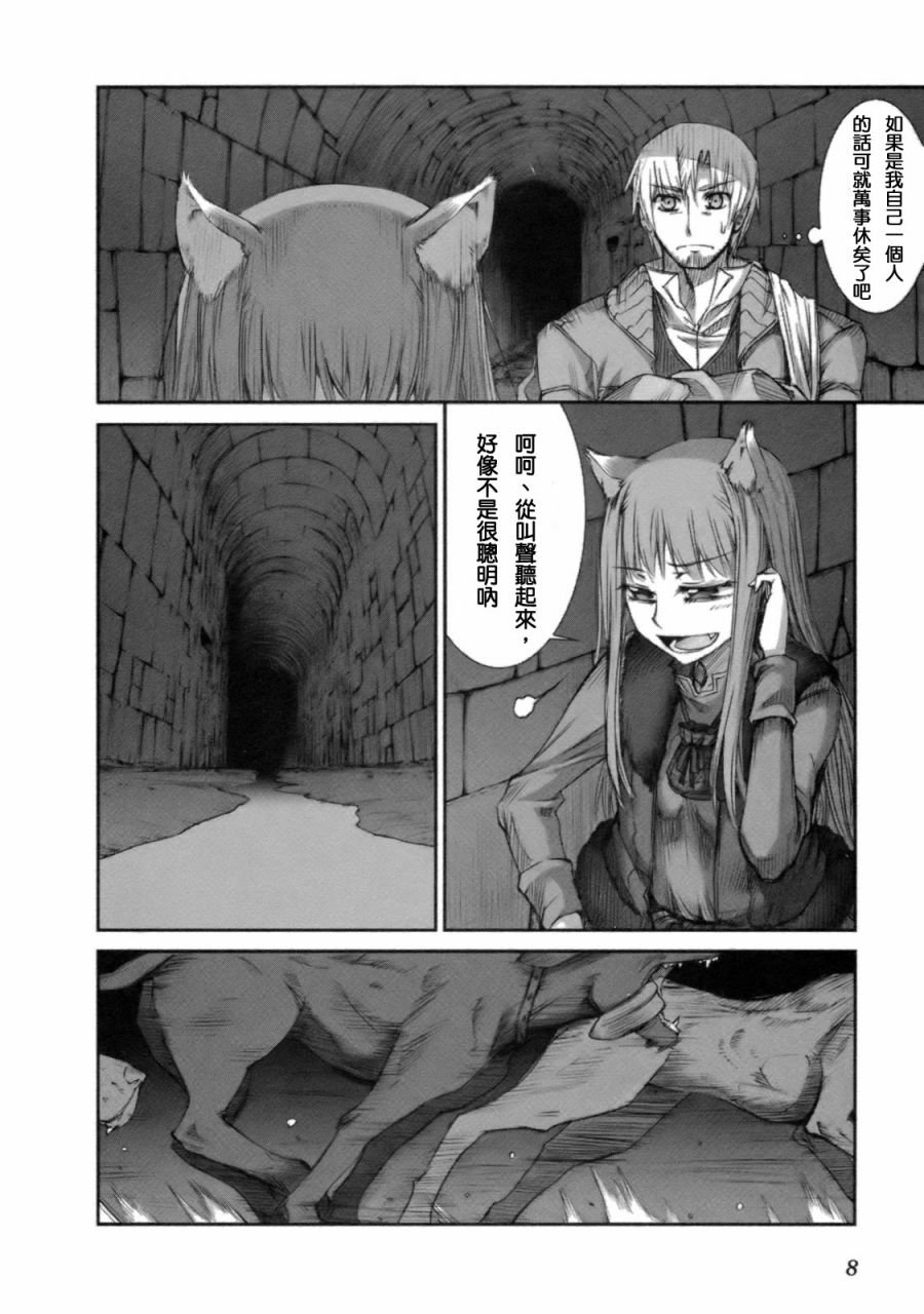 第3卷