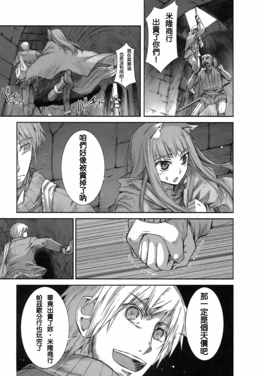第3卷