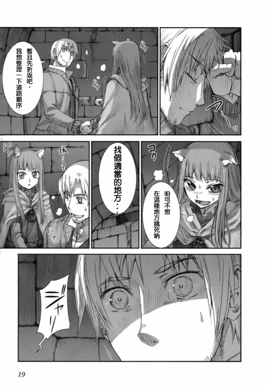 第3卷