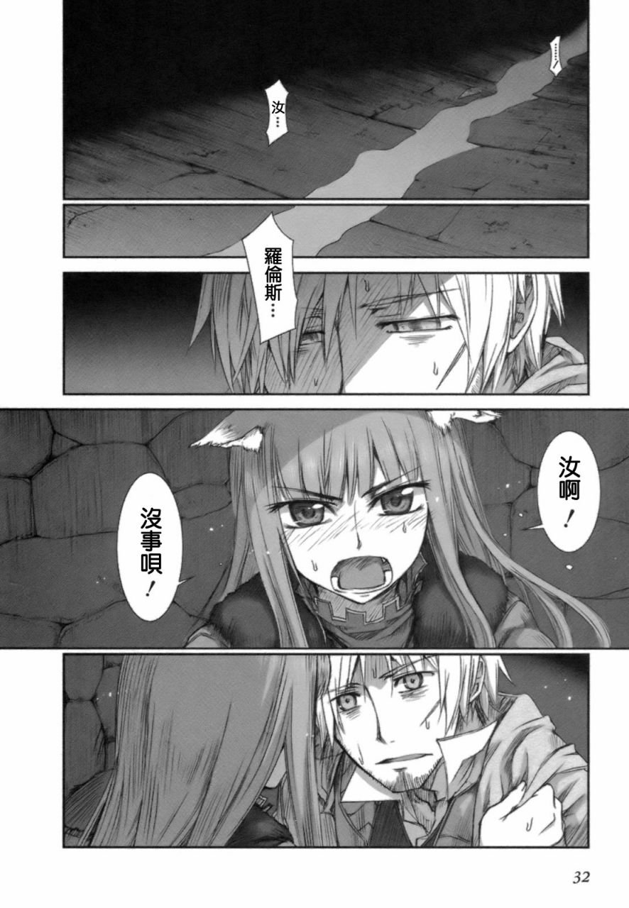 第3卷