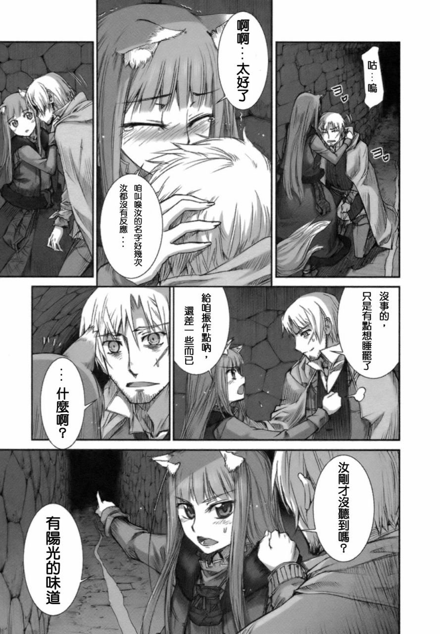 第3卷