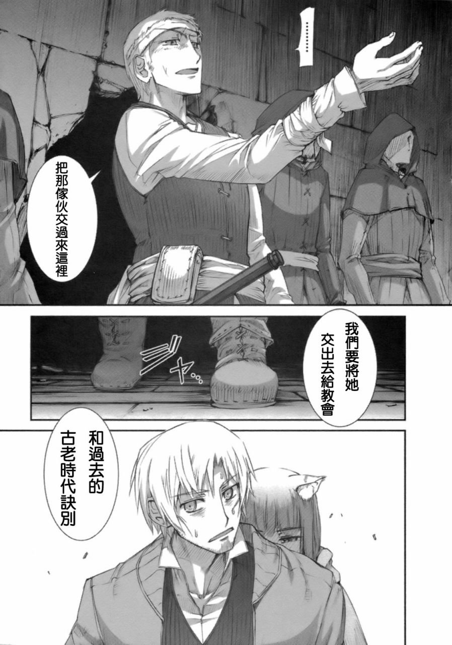 第3卷