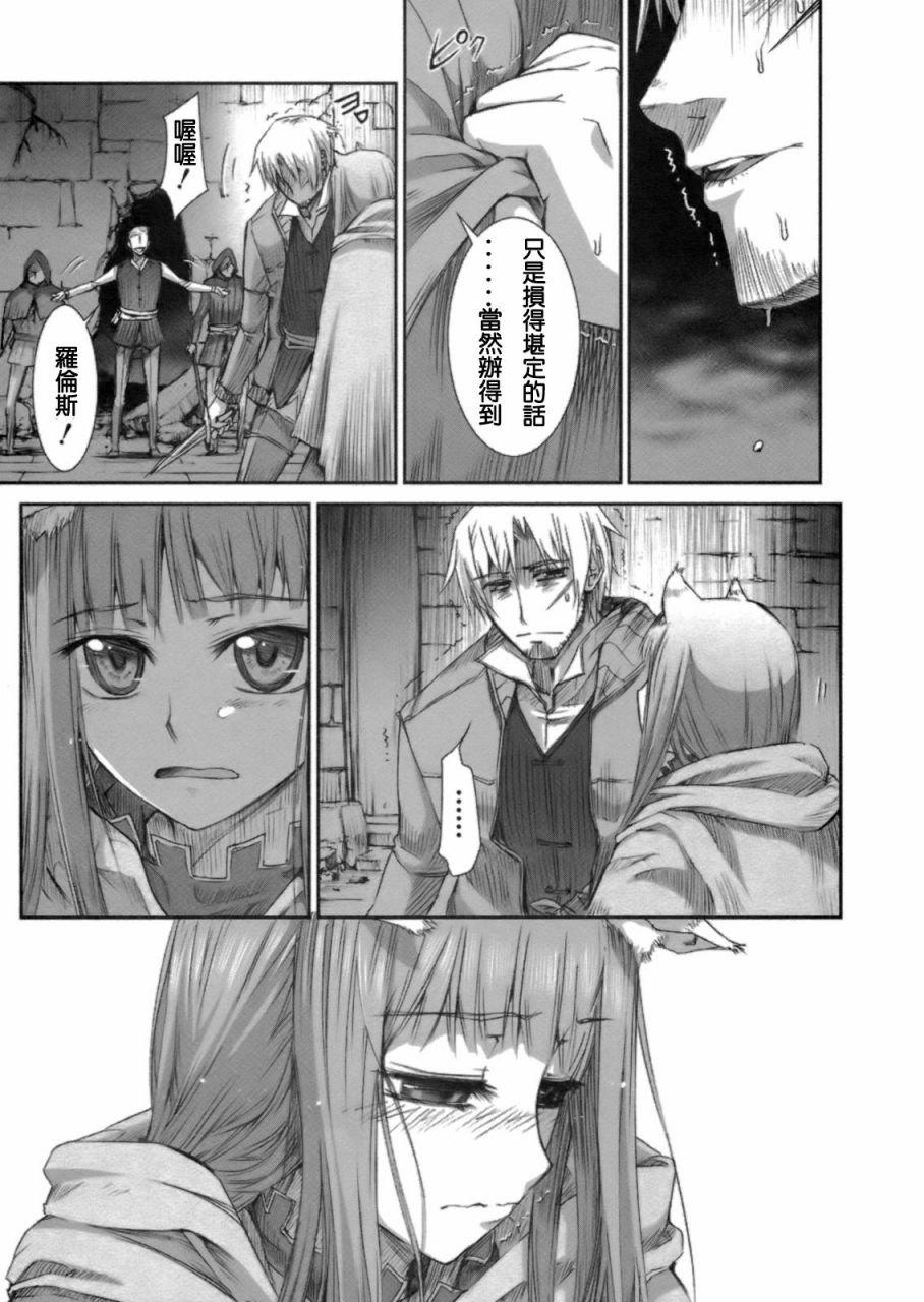 第3卷