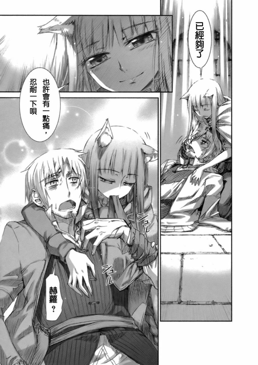 第3卷