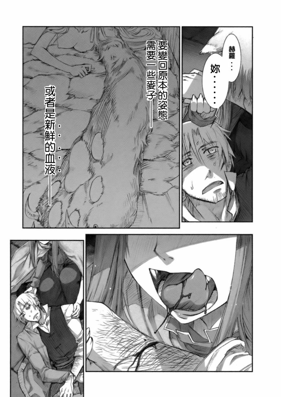 第3卷