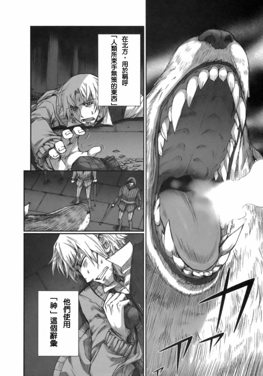 第3卷