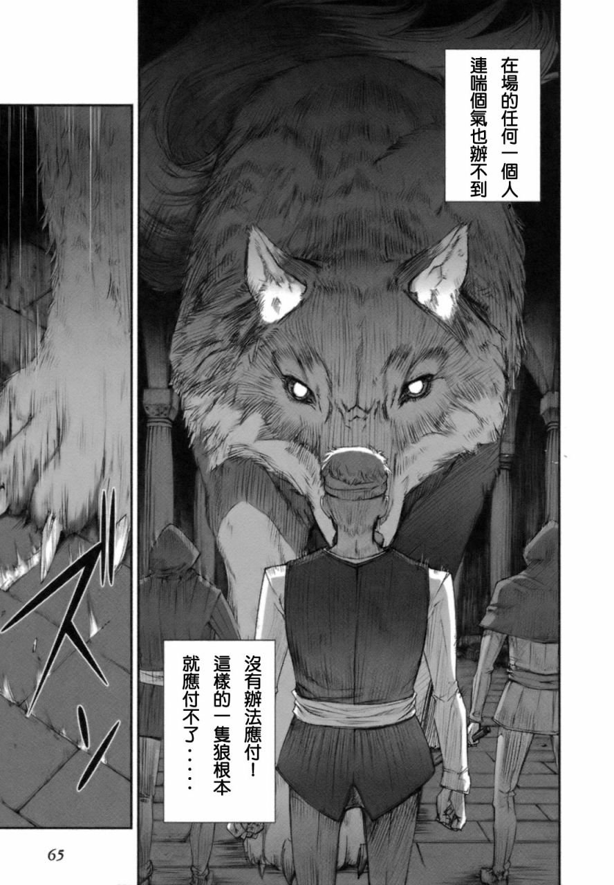 第3卷