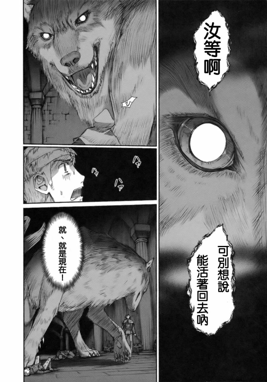 第3卷