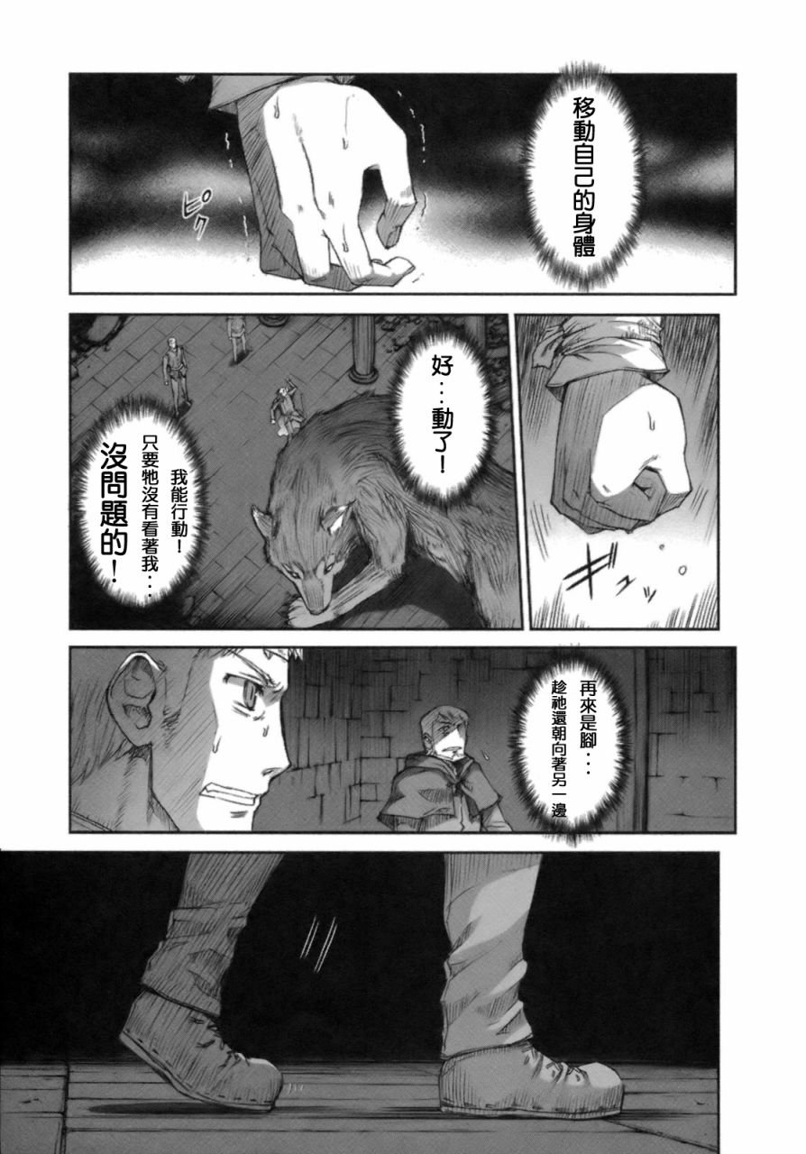 第3卷