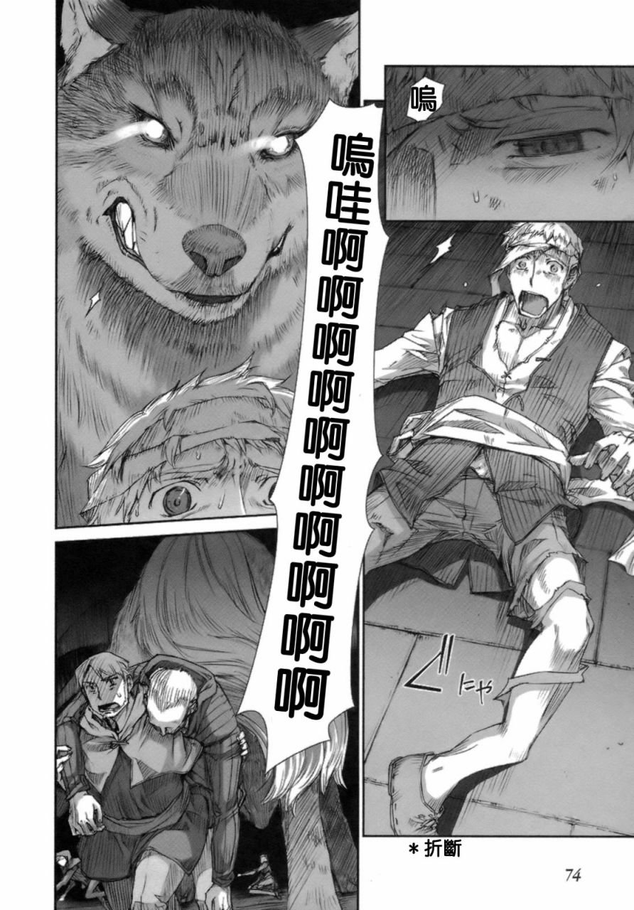 第3卷