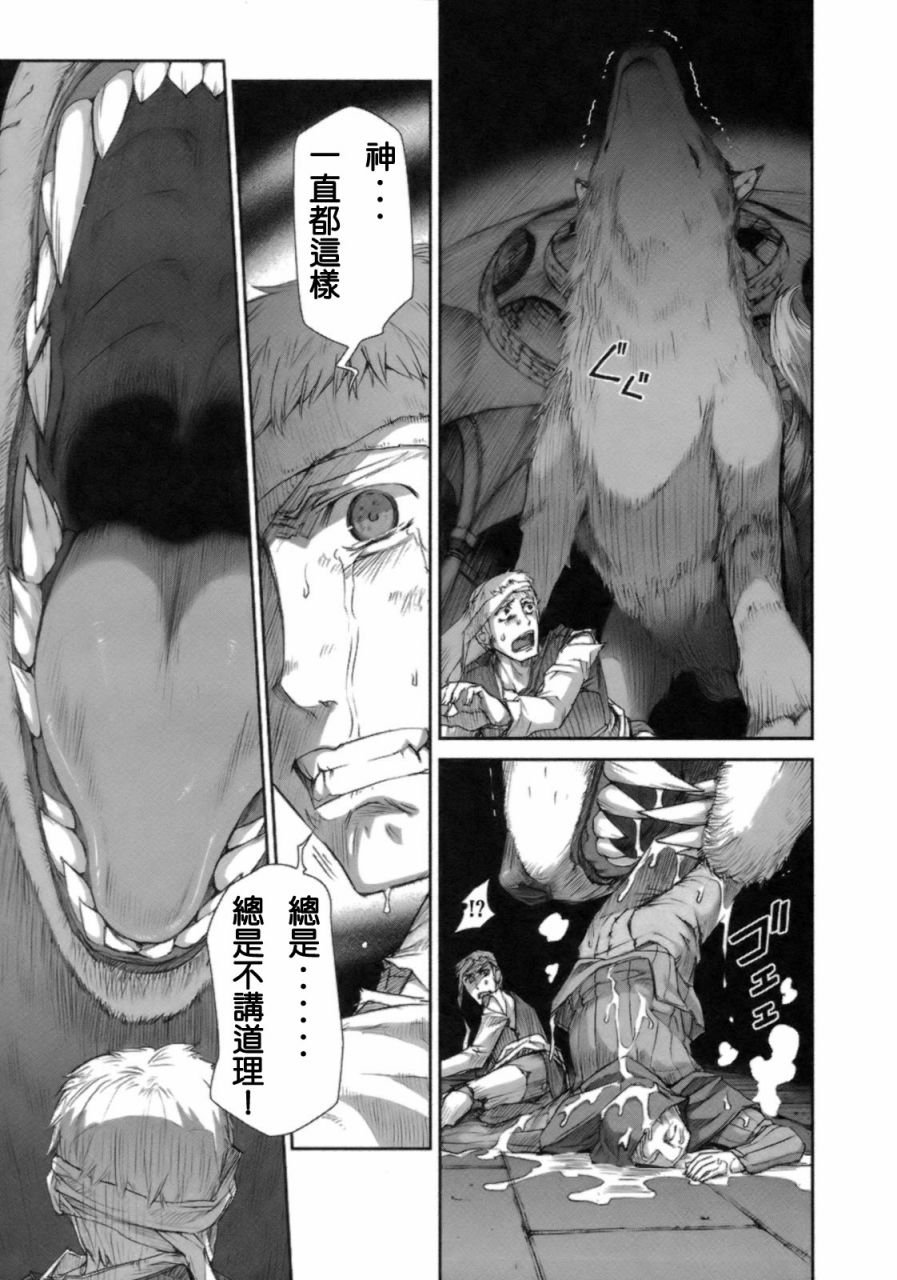 第3卷