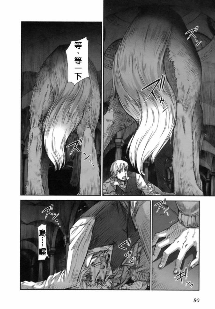 第3卷