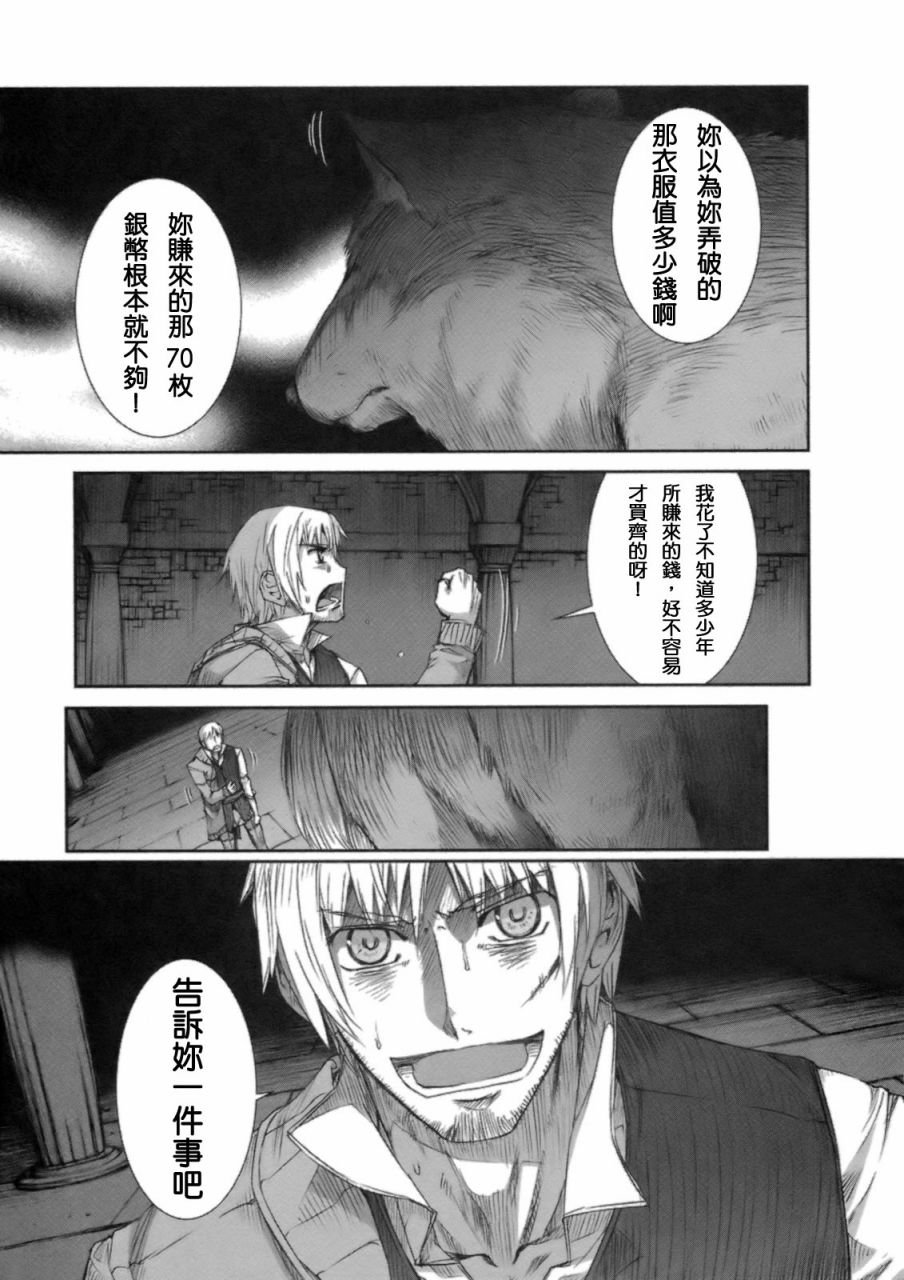 第3卷
