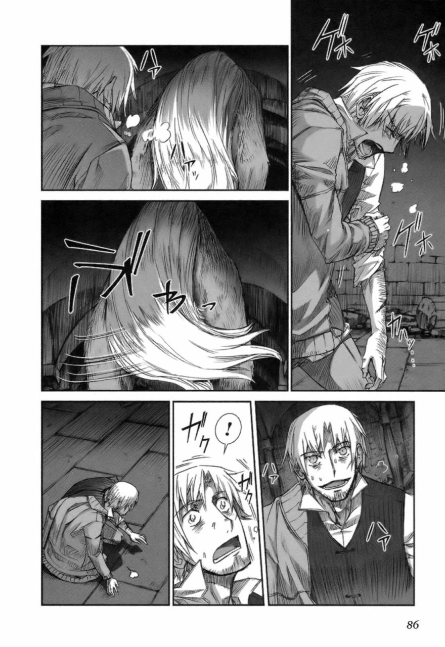 第3卷