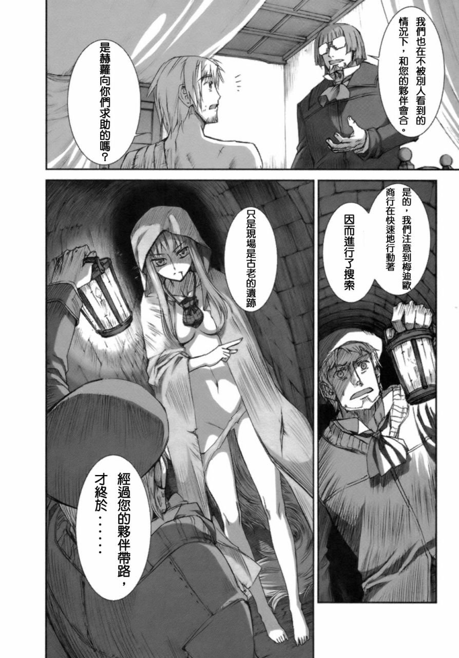 第3卷