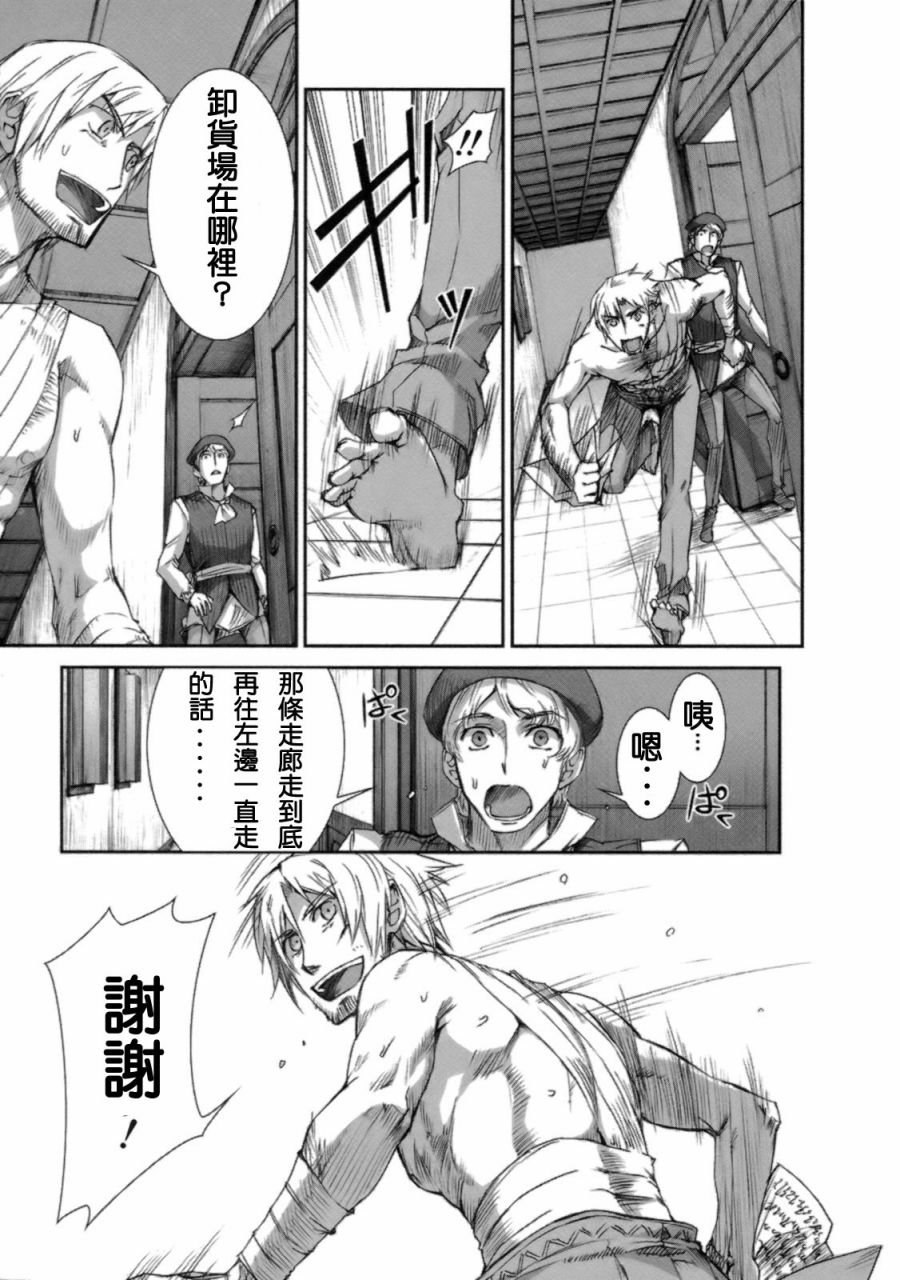 第3卷