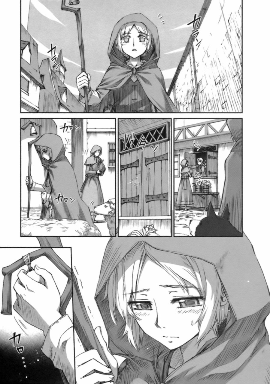 第3卷