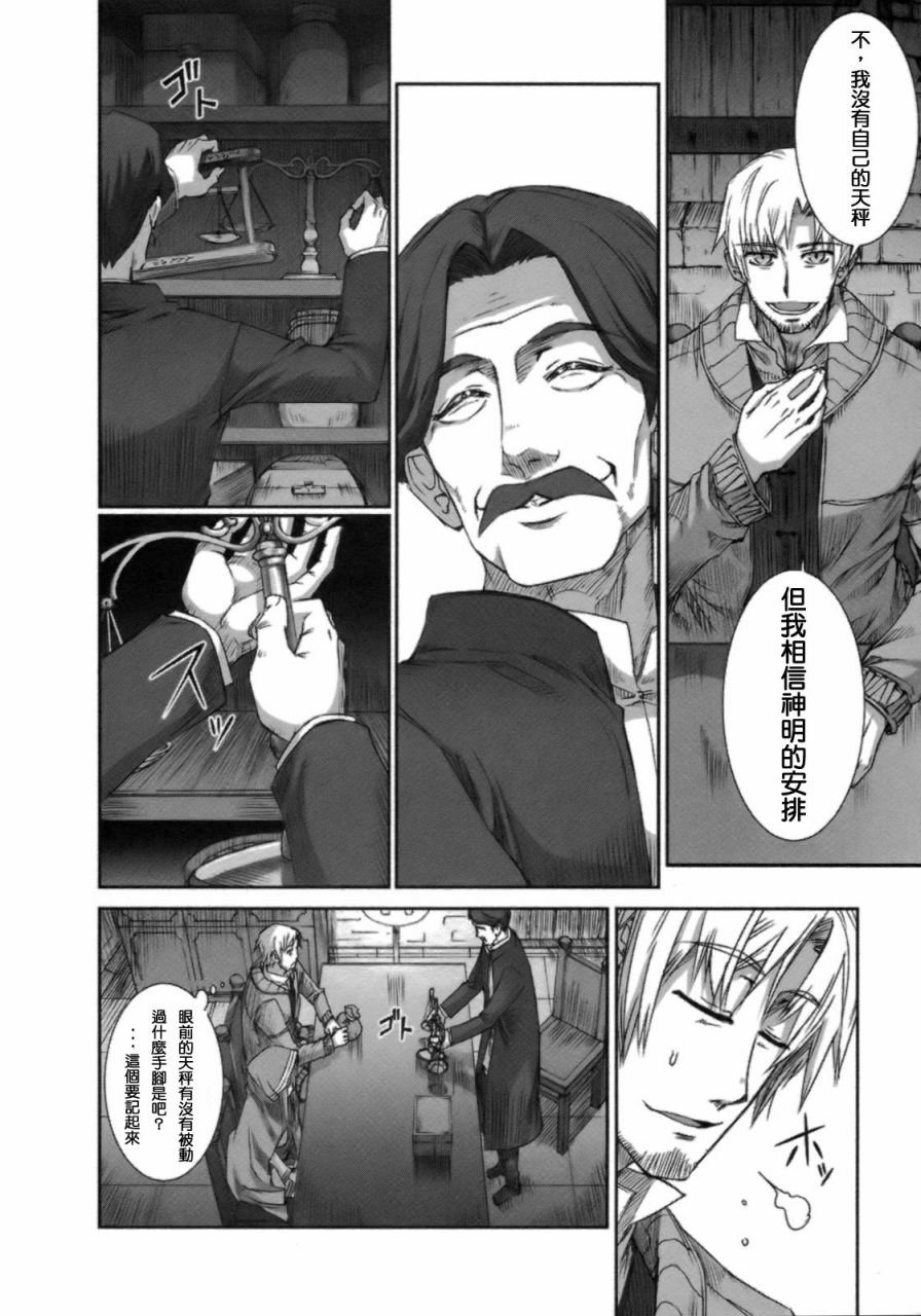 第3卷