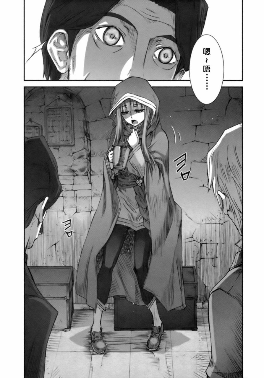 第3卷