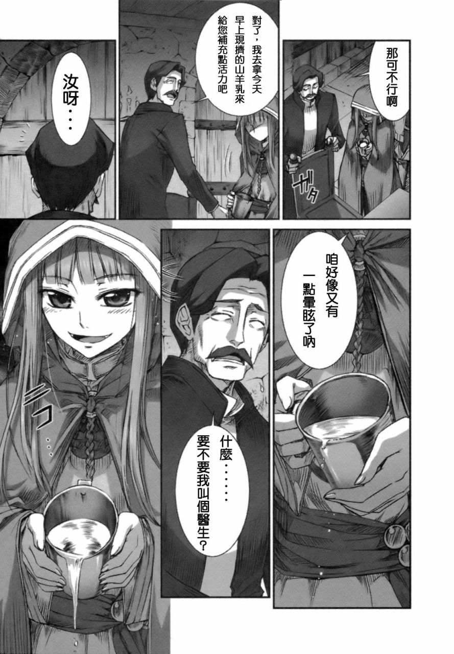 第3卷