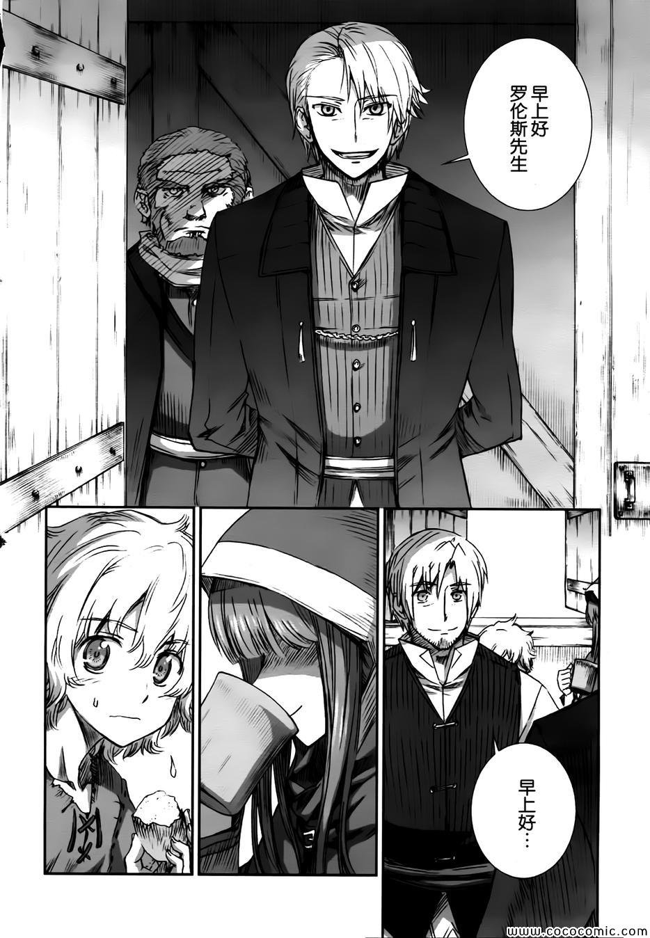 第56话