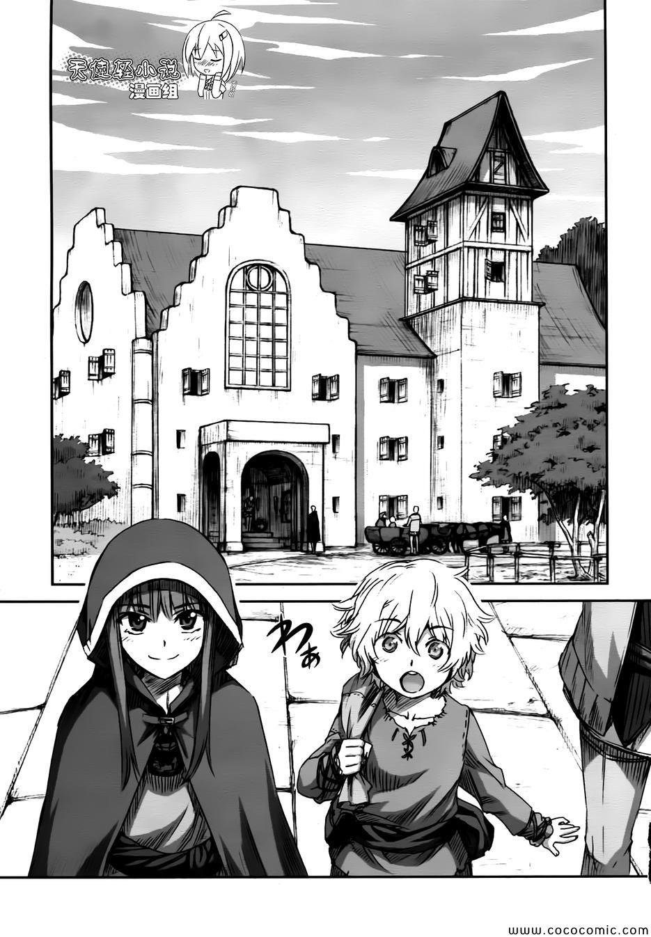 第56话