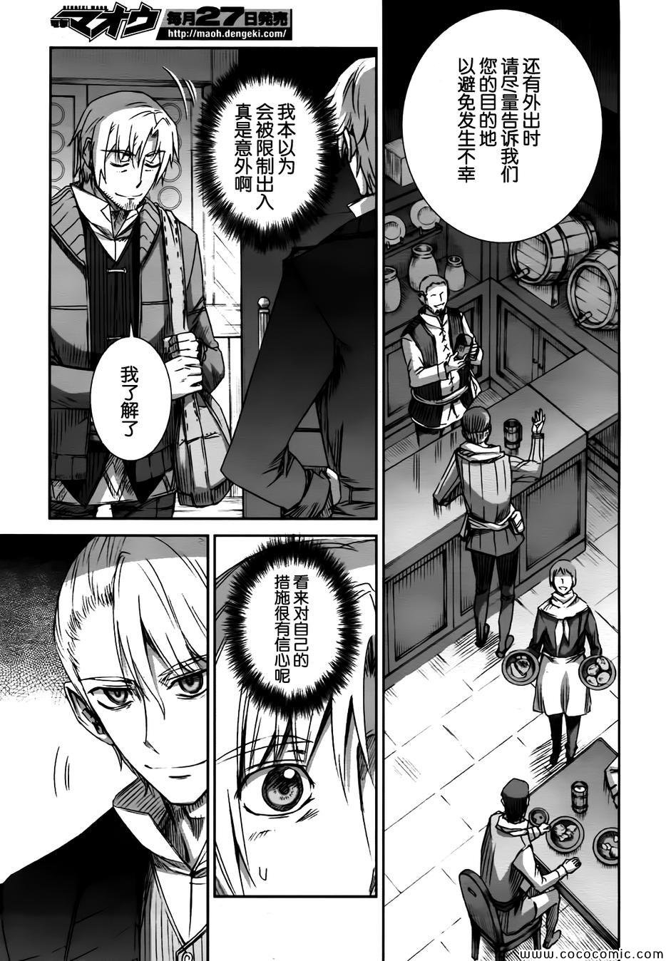 第56话