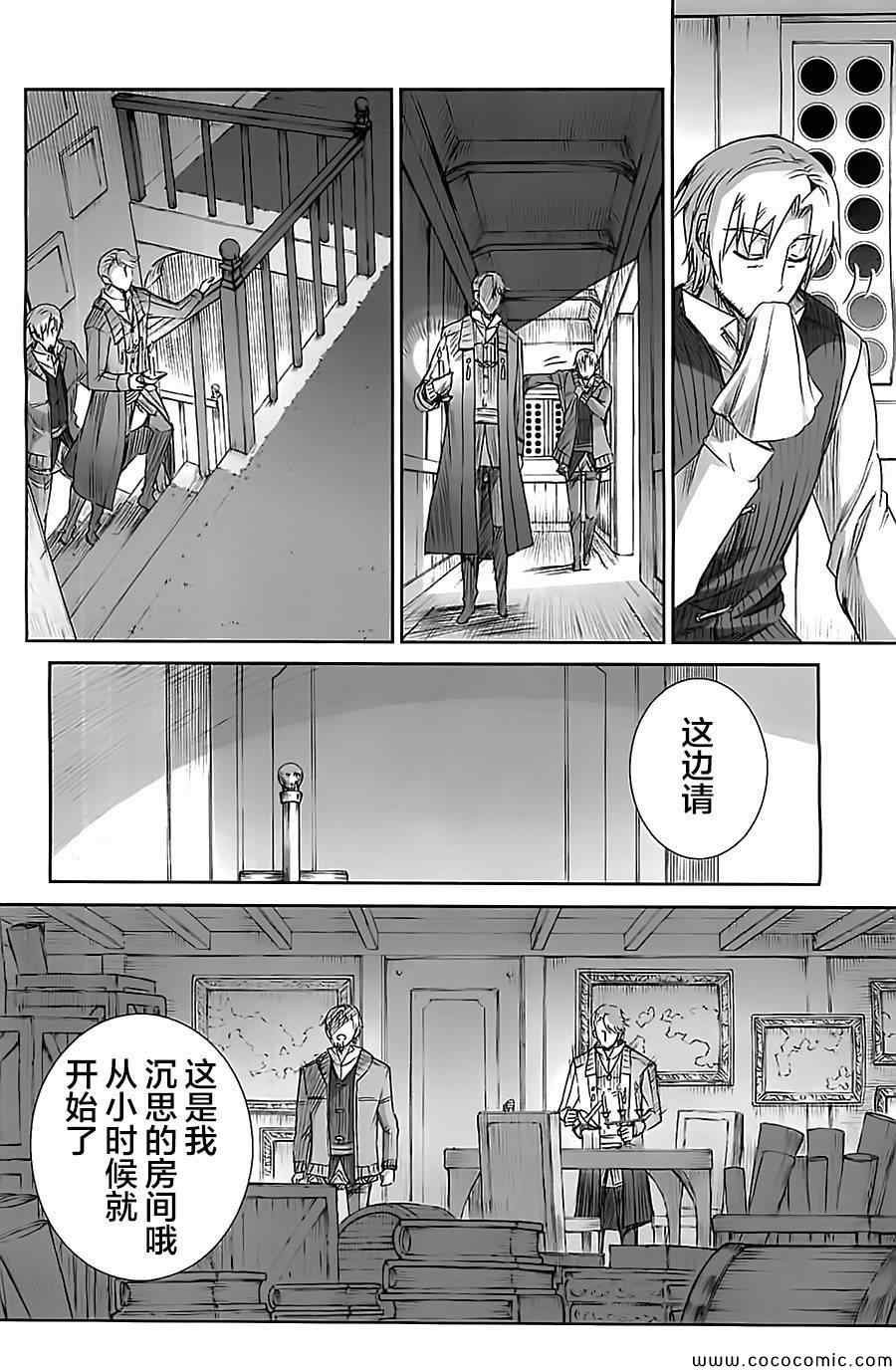 第57话