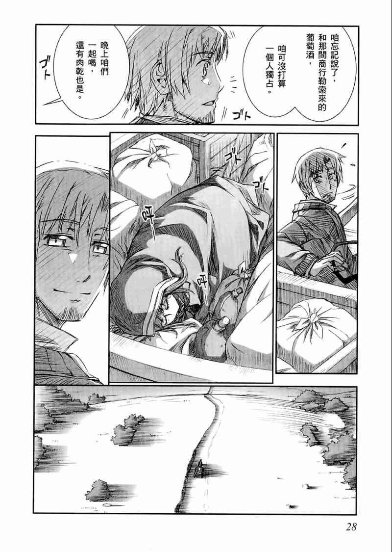 第4卷