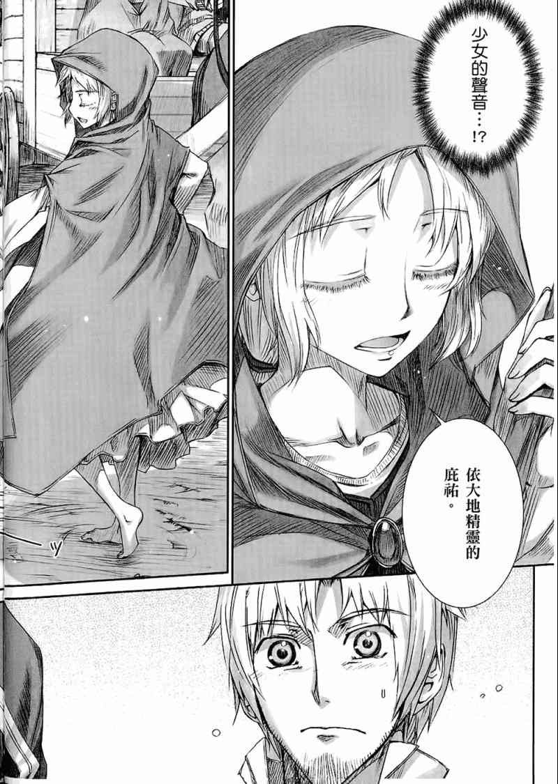 第4卷