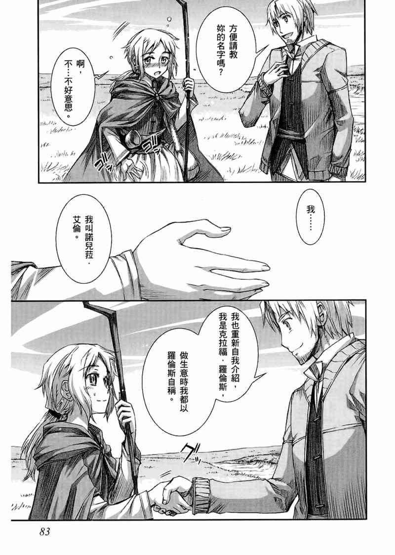 第4卷