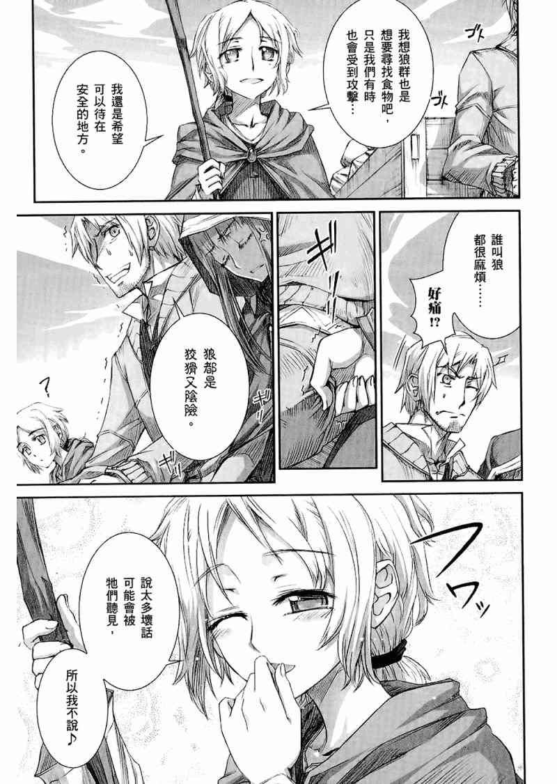 第4卷