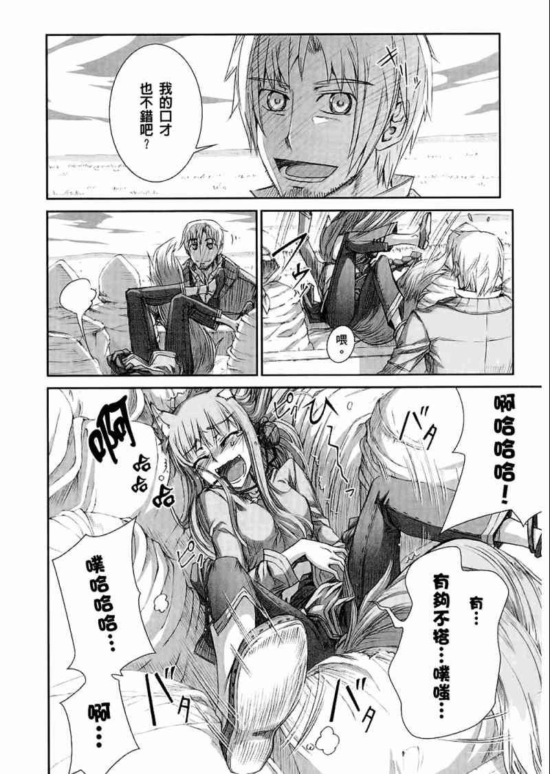 第4卷