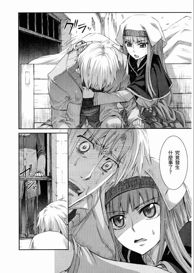 第4卷