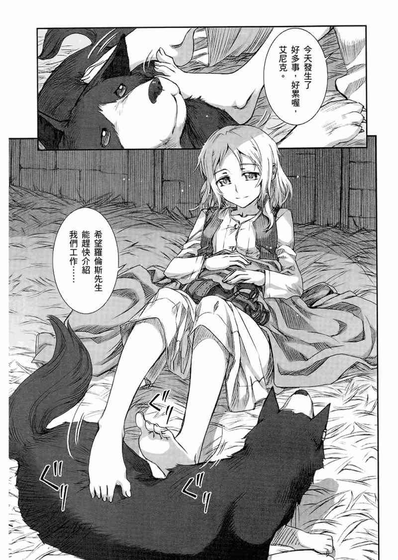 第4卷