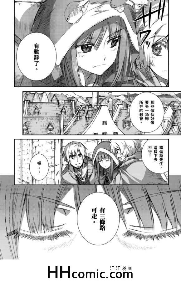 第62话