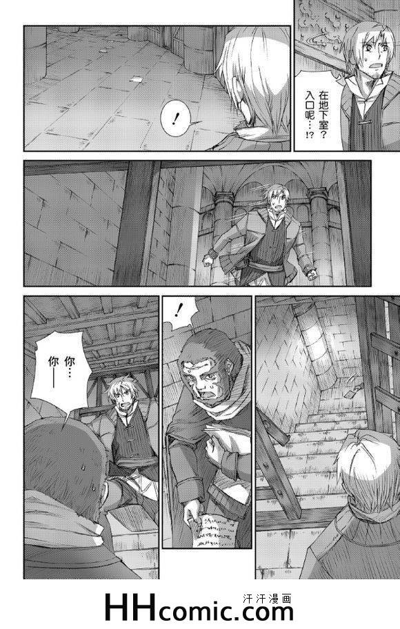 第63话