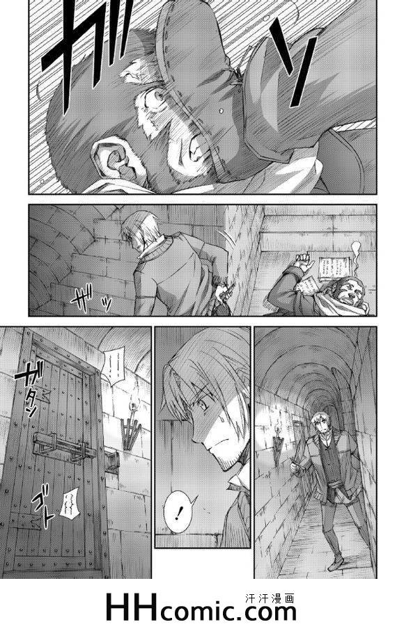第63话