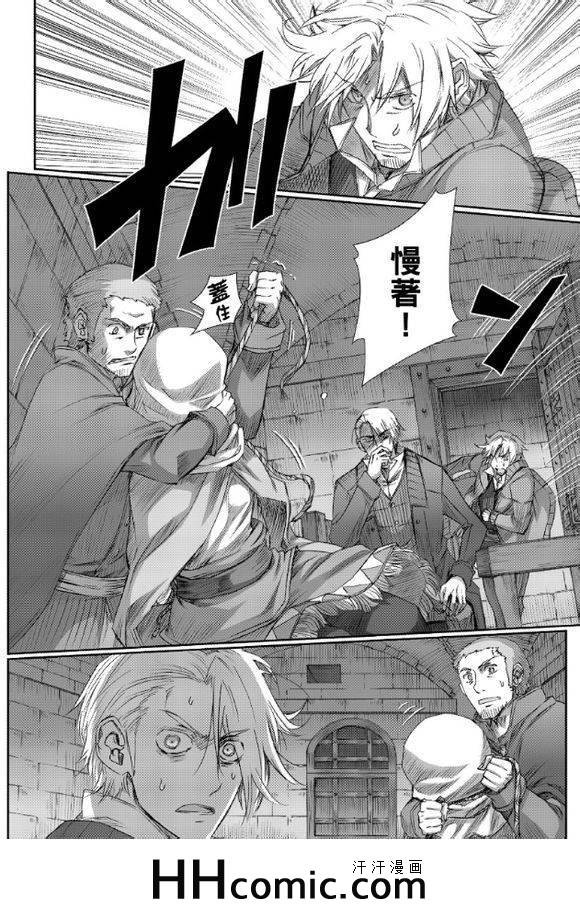 第63话