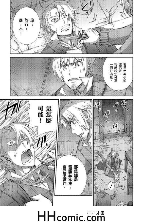 第63话