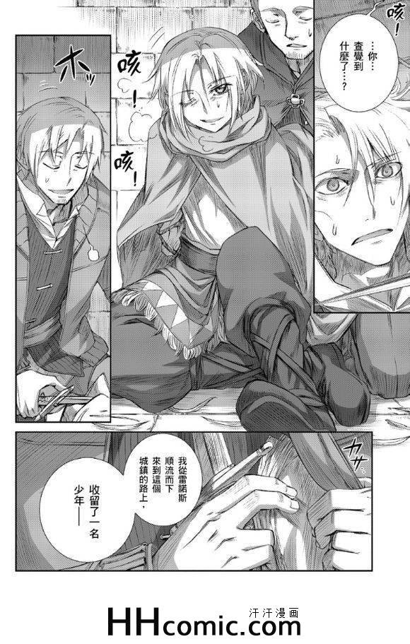 第63话