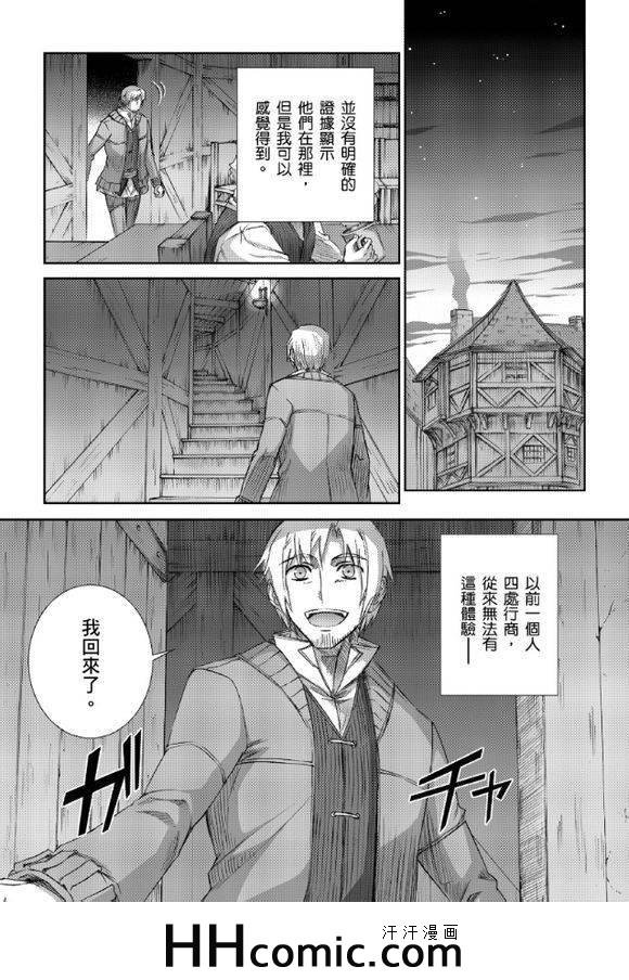 第63话