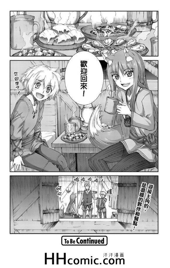 第63话