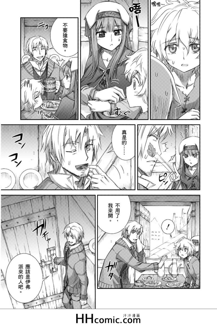 第64话