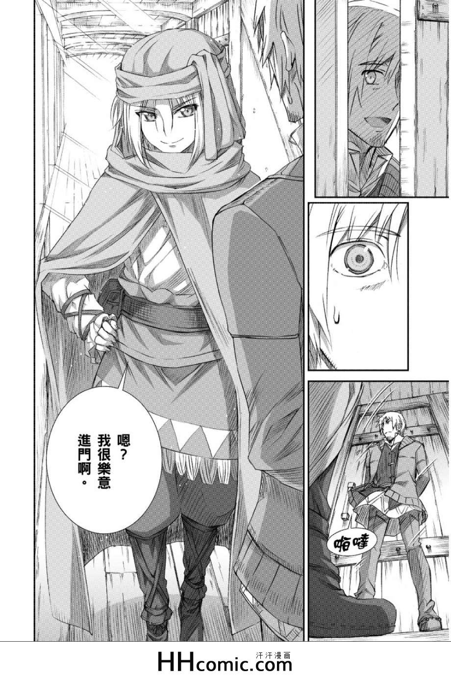 第64话