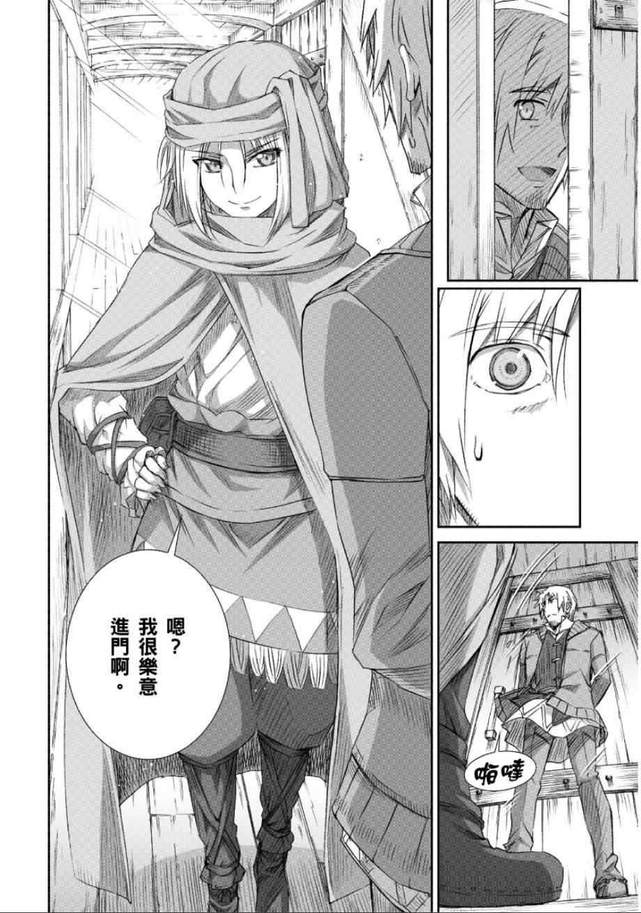 第65话