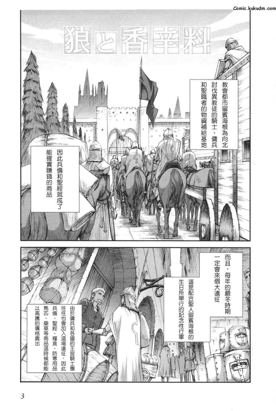 第5卷