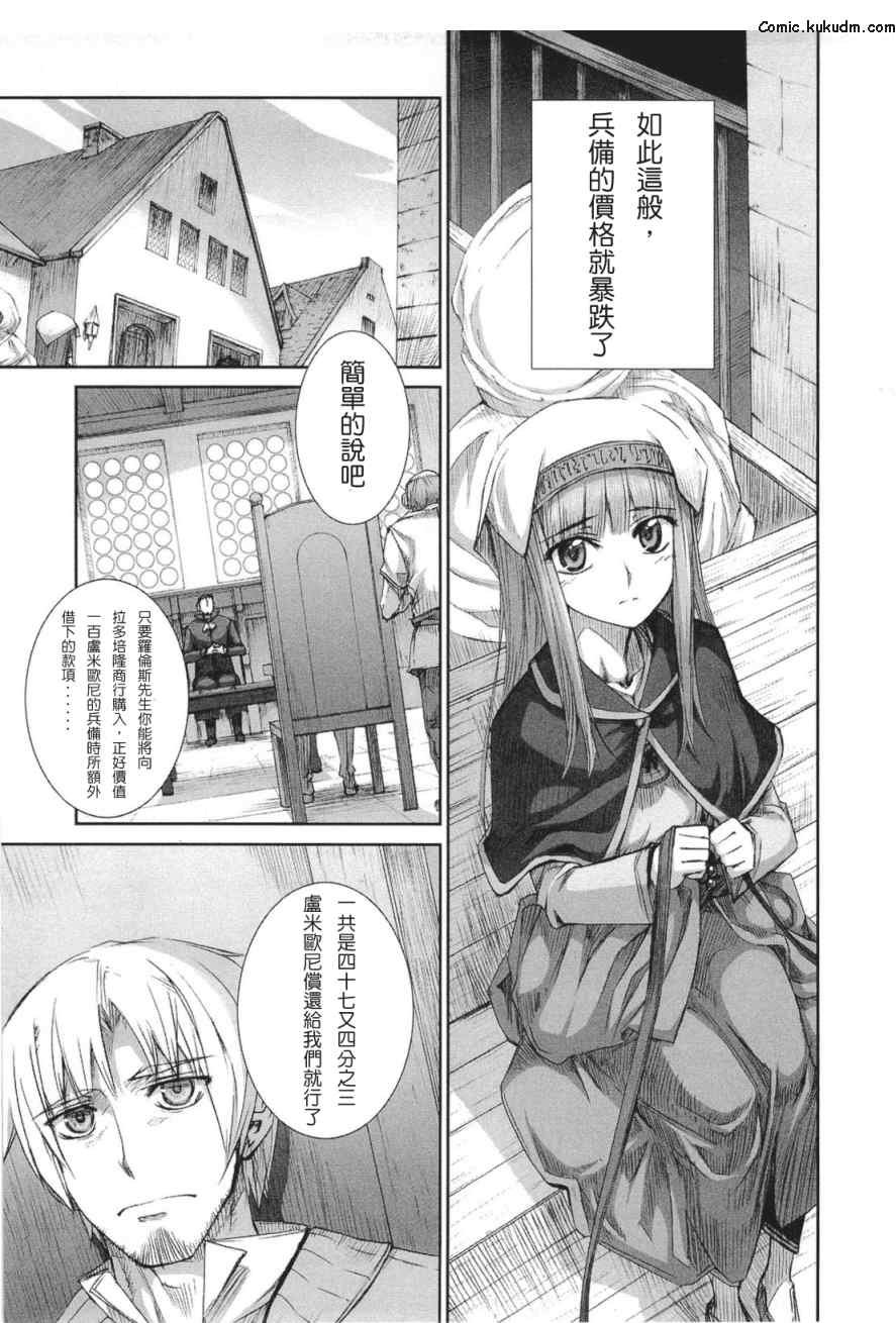 第5卷
